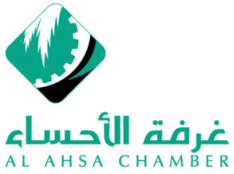 Al Ahsa Chamber